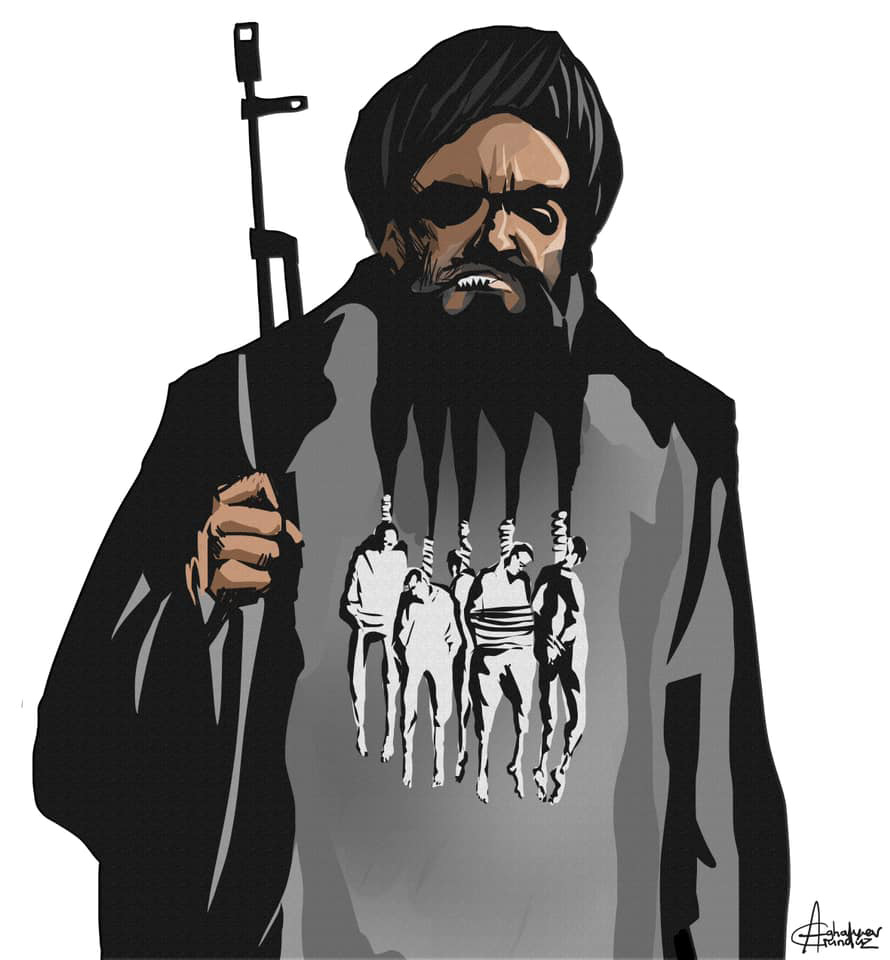 талибан в афганистане, иллюстрация